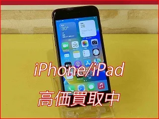 iPhone 8の買取査定に名古屋市よりご来店～！アイフォン高価買取クイック名古屋