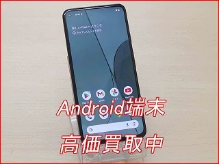 Google Pixel 5aの買取査定に清須市よりご来店～！アンドロイドも高価買取クイック名古屋