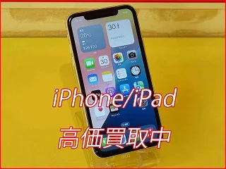 名古屋市よりiPhone XRの買取査定にご来店～♪アイフォン高価買取クイック名古屋