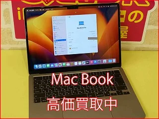 MacBook Air M2モデルの買取査定に名古屋よりご来店！マックブック高価買取クイック名古屋