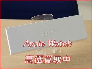 刈谷市よりAppleWatchの買取査定にご来店～♪ウェアラブル端末買取もクイック名古屋