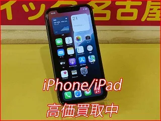 清須市よりiPhone 11の買取査定にご来店～♪アイフォン高価買取クイック名古屋