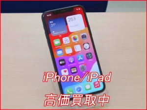 iPhone/iPad高価買取クイック名古屋店