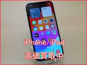 iPhone/iPad高価買取のクイック名古屋