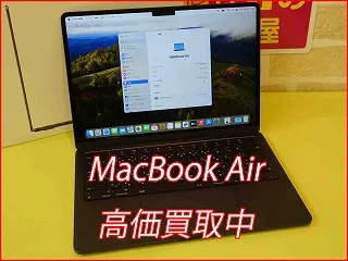 MacBook Air 13インチ M3 2024年モデルの買い取り査定に名古屋市よりご来店！マックブックも高価買取クイック名古屋