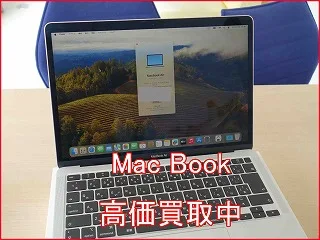 名古屋市よりMacBook Airの買い取り査定にご来店～♪マックブック高価買取クイック名古屋