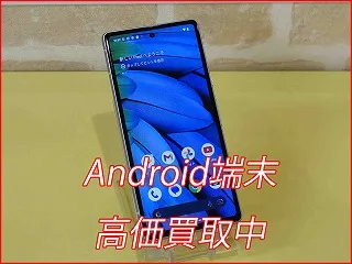 Google Pixel 7aの買い取り査定に名古屋市よりご来店！アンドロイド高価買取クイック名古屋