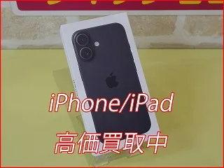 春日井市よりiPhone 16の買い取り査定にご来店～♪アイフォン高価買取クイック名古屋