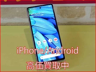 名古屋市よりGoogle Pixel7aの買い取り査定にご来店～♪アイフォン高価買取クイック名古屋