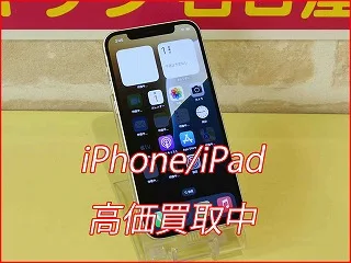 一宮市よりiPhone 12の買い取り査定にご来店～♪アイフォン高価買取クイック名古屋