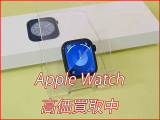 一宮市よりAppleWatchの買い取り査定にご来店～♪アップルウォッチ高価買取クイック名古屋