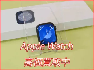 iPhone/iPad高価買取クイック名古屋