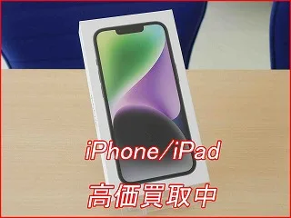 iPhone 14の買い取り査定に春日井市よりご来店！アイフォン高価買取クイック名古屋