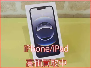 江南市よりiPhone16eの買い取り査定にご来店いただきました。