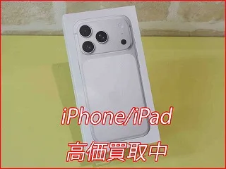 清須市よりiPhone17Proの買い取り査定にご来店頂きました。