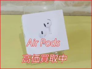 iPhone/iPad高価買取クイック名古屋