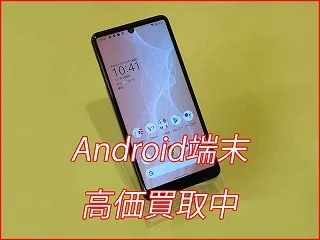 春日井市よりAQUOSsense4basicの買い取り査定にご来店頂きました。