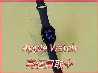 名古屋市よりAppleWatchSE2の買い取り査定にご来店いただきました。