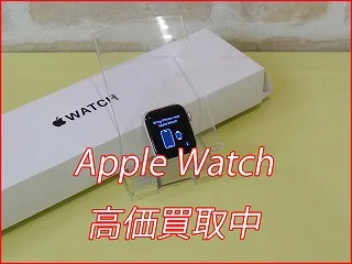名古屋市よりAppleWatchSE2の買い取り査定にご来店頂きました。