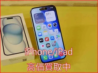 清須市よりiPhone15の買い取り査定にご来店頂きました。