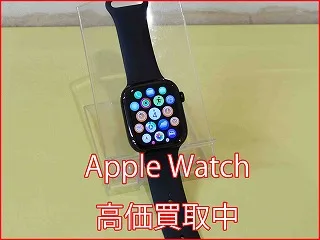 名古屋市よりAppleWatchの買い取り査定にご来店頂きました