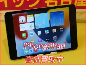 iPhone/iPad高価買取クイック名古屋