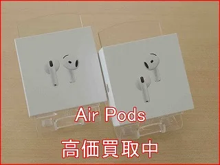 【AirPodsPro2】高く買います！名古屋駅から徒歩3分クイック名古屋