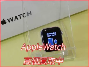 iPhone/iPad高価買取クイック名古屋