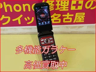 【名古屋・買取】タフネスケータイ TORQUE X01 (KYF33) を高価買取いたしました！