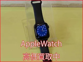 Apple Watch Series 5の買取ならクイック名古屋へ！傷あり・付属品なしも大歓迎