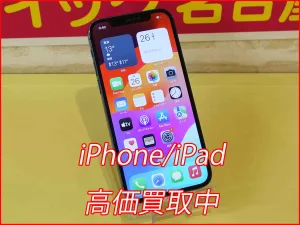 名古屋駅近くで23000円で買い取ったiPhone 12の本体