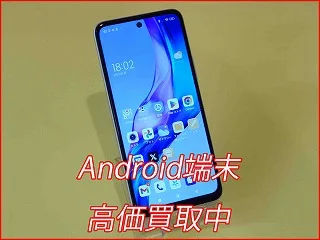 【名古屋】Xiaomi Redmi Note 10 JE 高価買取！au・UQモデルも即日現金化