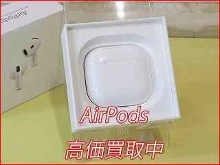 AirPods 4 (ANC) 高価買取中！名古屋駅で最新モデルをどこよりも高く売るなら