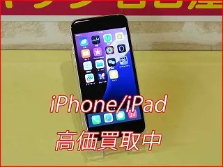 【名古屋駅徒歩3分】iPhone SE第3世代を高価買取！SE3の最新相場と高く売るコツ｜クイック名古屋