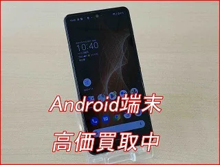 【名古屋駅近くの買取店】AQUOS Sense5Gを買い取りしました！