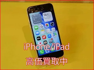 iPhone SE2はまだまだ売れる！名古屋駅スグの専門店即日査定で高価買取♪