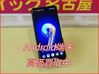 【名古屋】Zenfone 9の買取・査定はクイック名古屋！即日現金対応