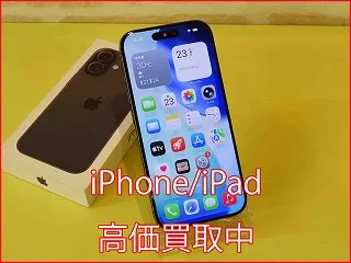 iPhone 17を高価買取！無料スピード査定＆店頭即日お支払い｜クイック名古屋