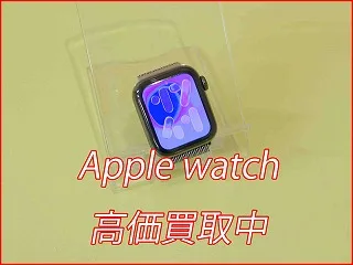【AppleWatch高価買取】シリーズ SE2を12,000円で買取しました。