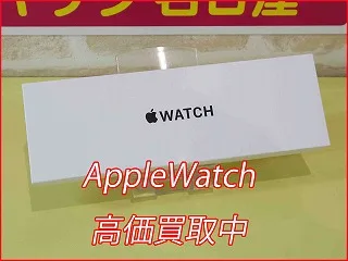 【スピード査定】AppleWatch SEを33,000円にて買取しました。