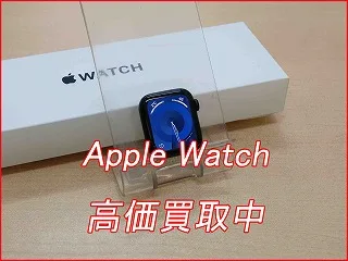【名古屋駅近く】AppleWatch SEを買い取りしました。