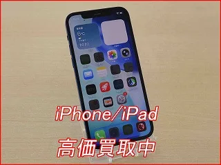 【iPhone12 買取】買い替えで不要になった端末お持ち込みください！クイック名古屋